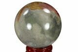 Polished Polychrome Jasper Sphere - Madagascar #118117-1